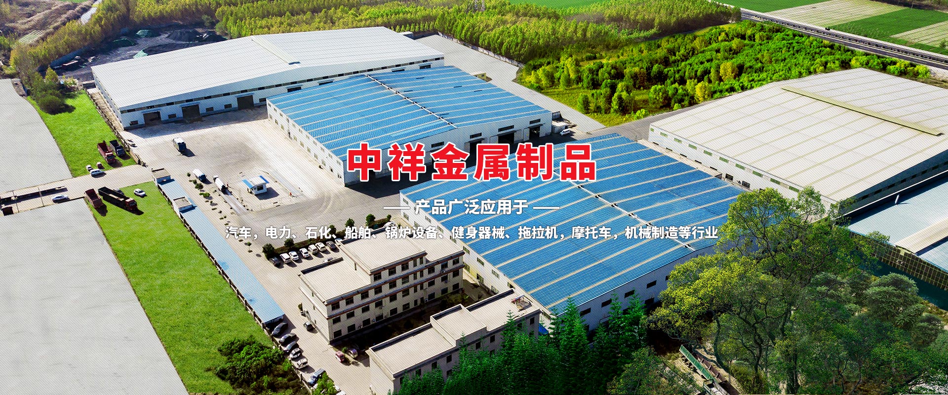 必一在线注册