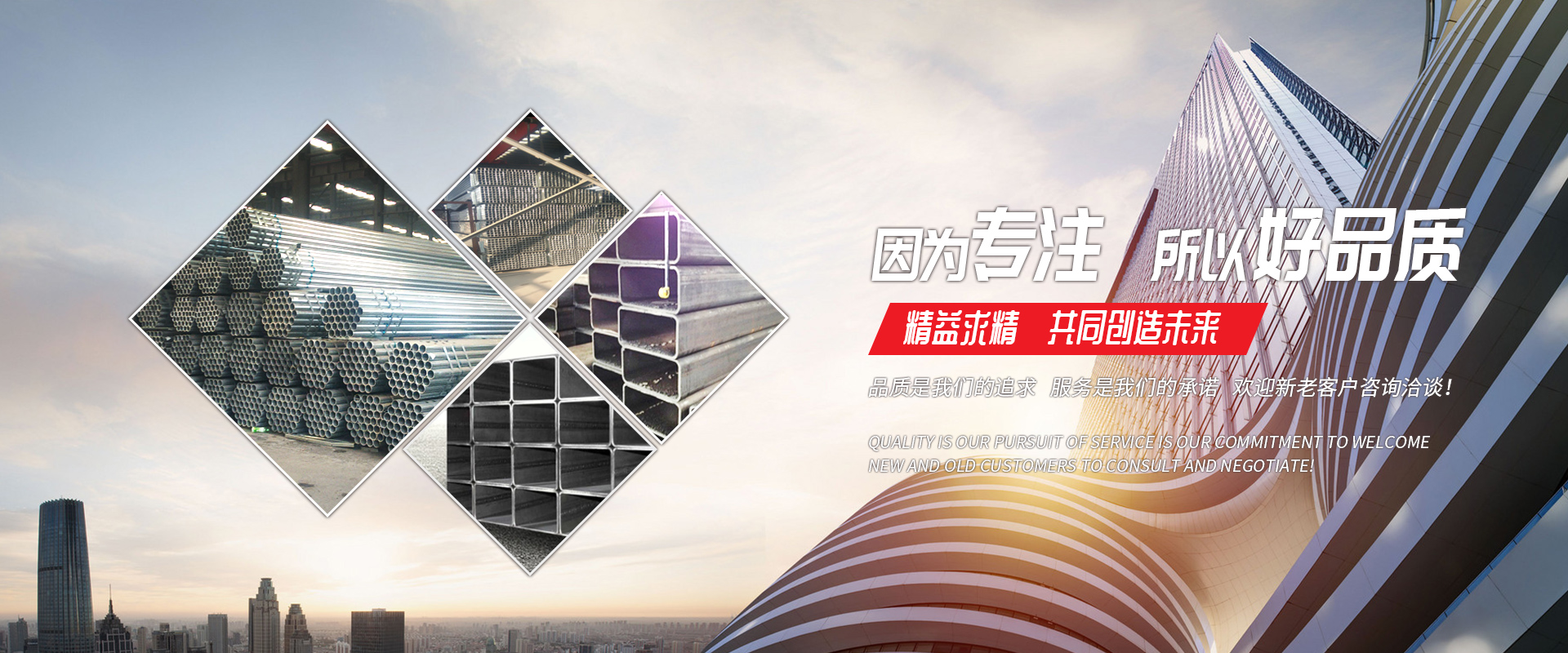 必一在线注册
