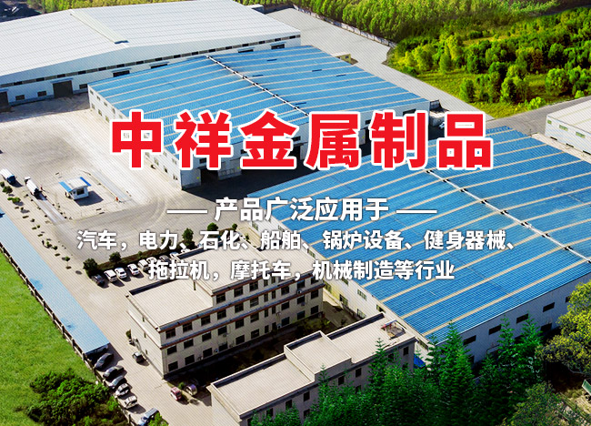 必一在线注册
