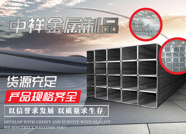必一在线注册