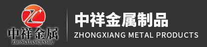 必一在线注册