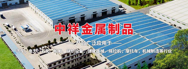 必一在线注册