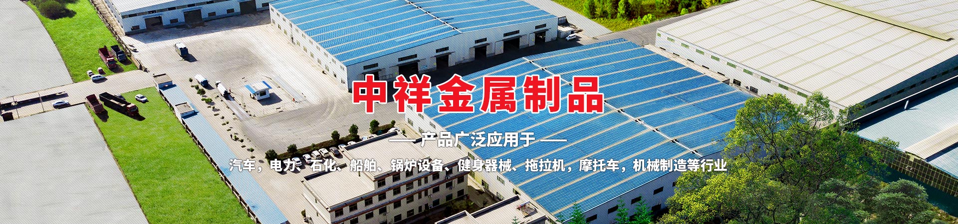 必一在线注册