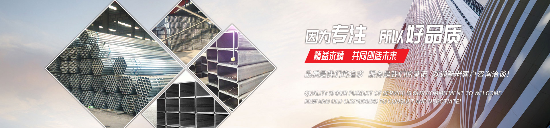必一在线注册