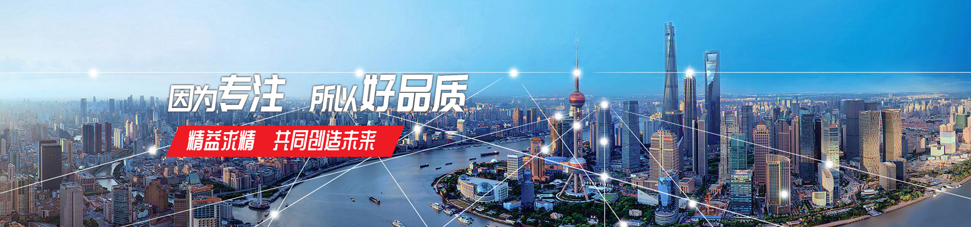 必一在线注册