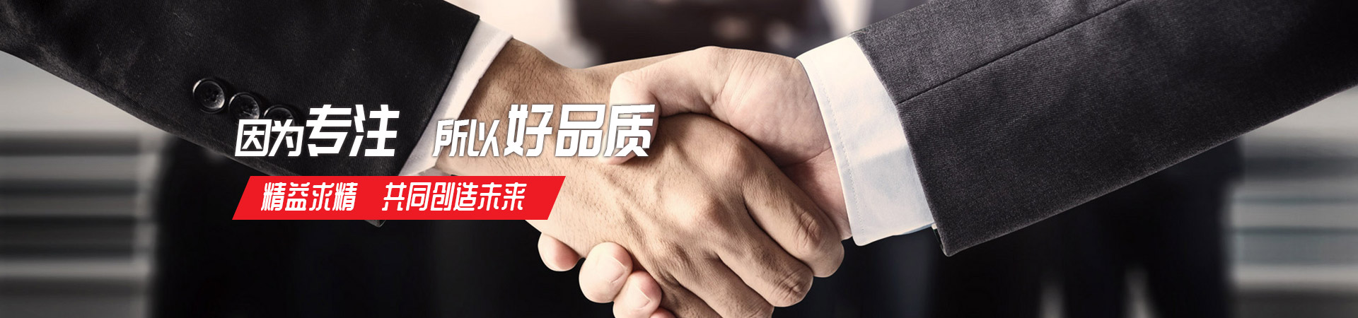 必一在线注册