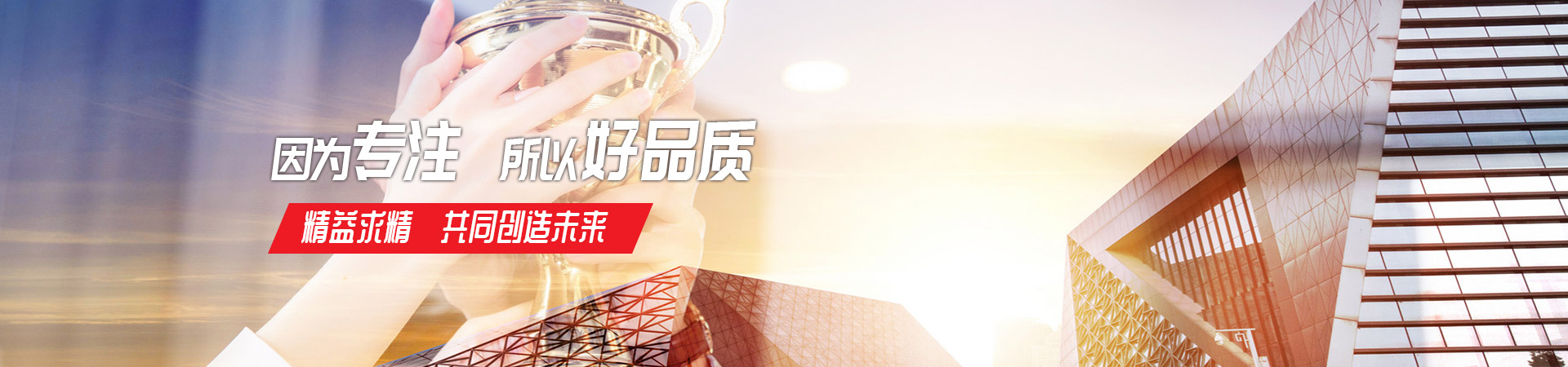 必一在线注册