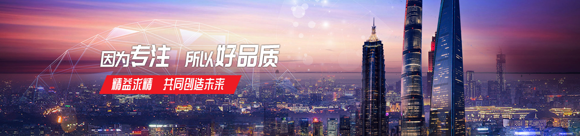 必一在线注册